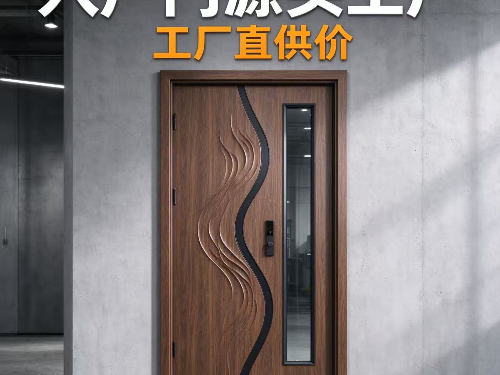 SJ DOORS sales and engineering team